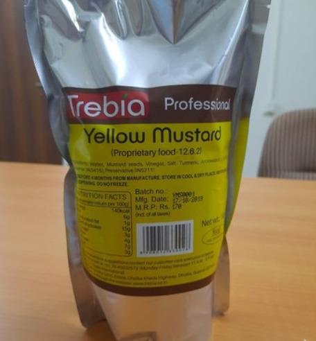 Yellow Mustard Sauce Pouch