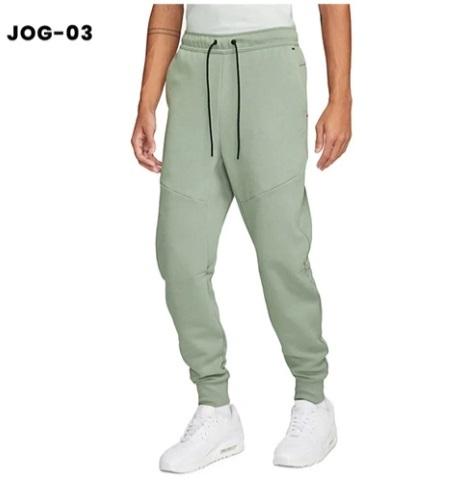 Mens Stylish Joggers