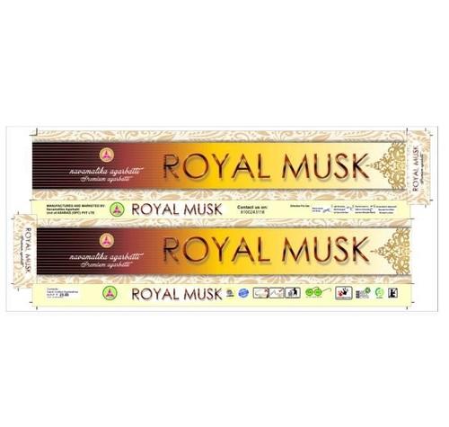 Royal Musk Premium Agarbatti