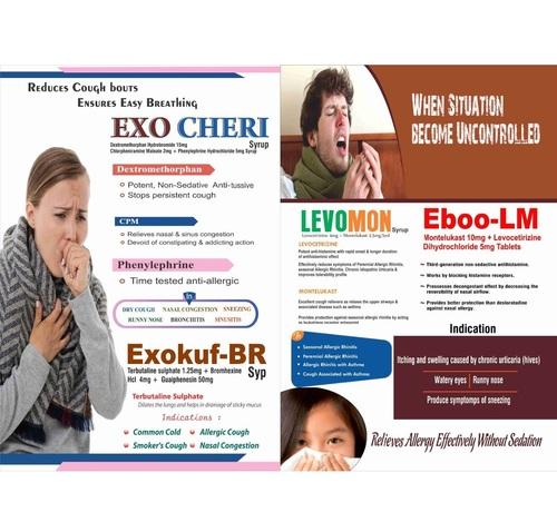 Exo Cheri, Exokuf BR / Levomon, Eboo-LM