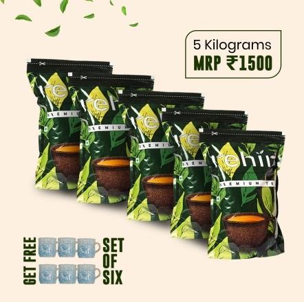 Premium Tea 5 kilograms