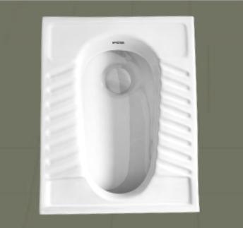 Indian Toilet Seat 20" City Pan