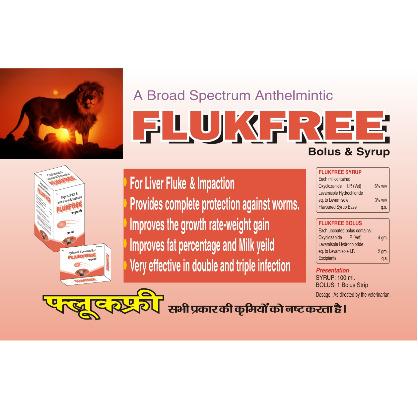 Flukfree bolus & Syrup