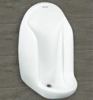 Large Urinal