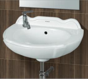 Plain Wash Basin - Rani18X13