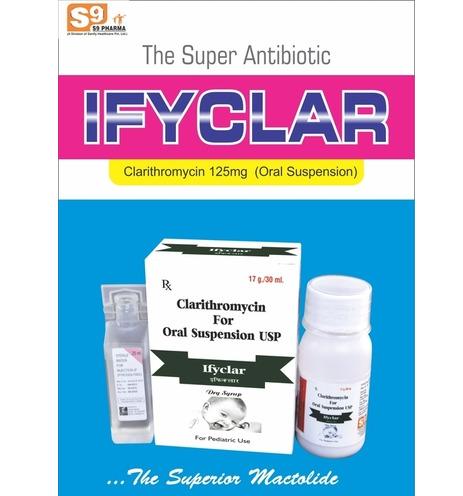 IFYCLAR ORAL SUSP 