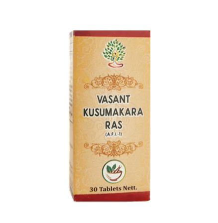 Vasant Kusumakar Ras