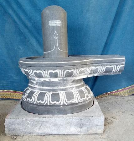 Shivling