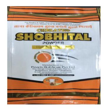 CHELATED SHOBHITAL POWDER 500 GM