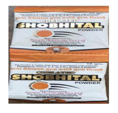 CHELATED SHOBHITAL POWDER 10 GM