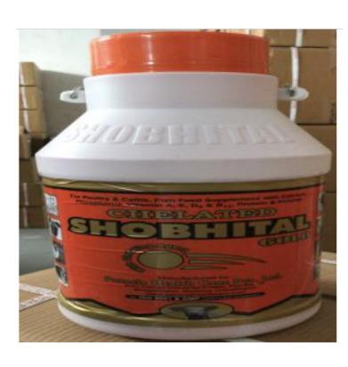 SHOBHITAL GOLD 5 LTR.