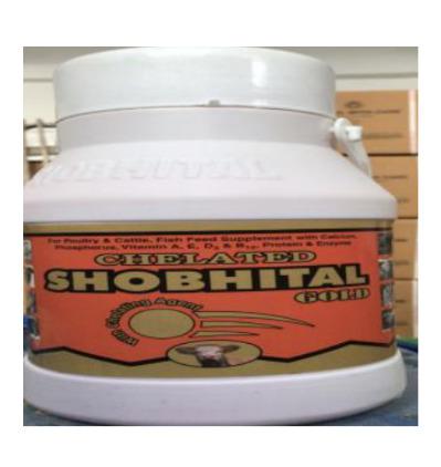 SHOBHITAL GOLD 2.5 LTR.