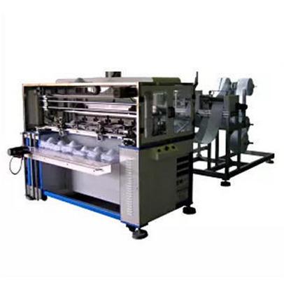 Cup Shape Mask Machine