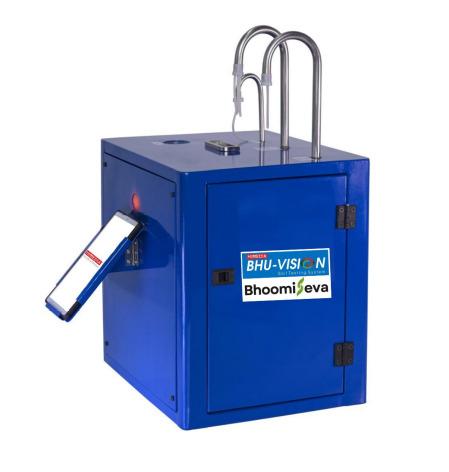 BhoomiSeva - Soil Testing Equipment