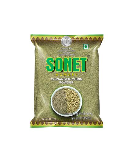 Sonet Coriander 500gm.
