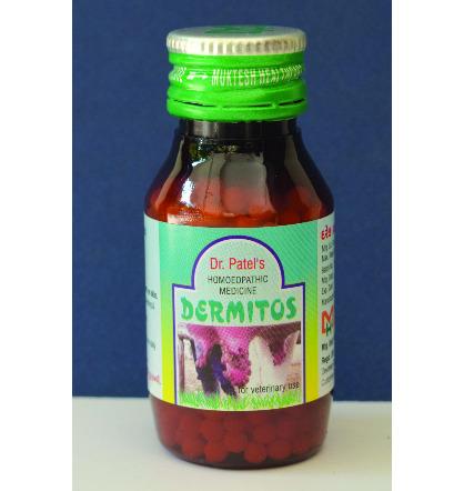 Dermitos Pills