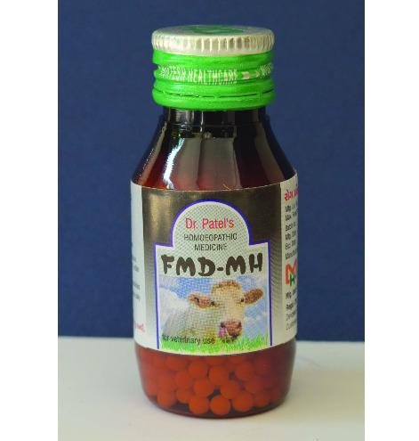 FMD MH Pills