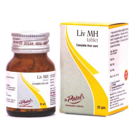 FMD-MH Oral Spray at best price in Vadodara by DR Patels Homoeopathic  Medicines Limited