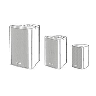 PA WALL SPEAKERS
