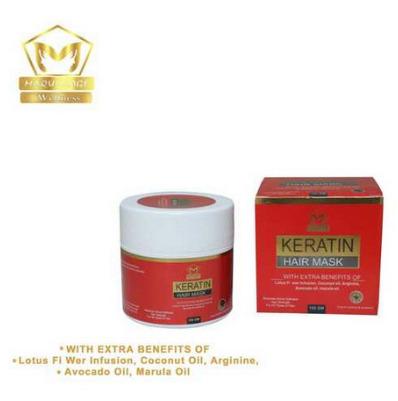 KERATIN HAIR MASK 