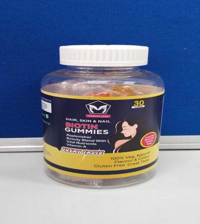 DHA BIOTIN AND IRON GUMMIE