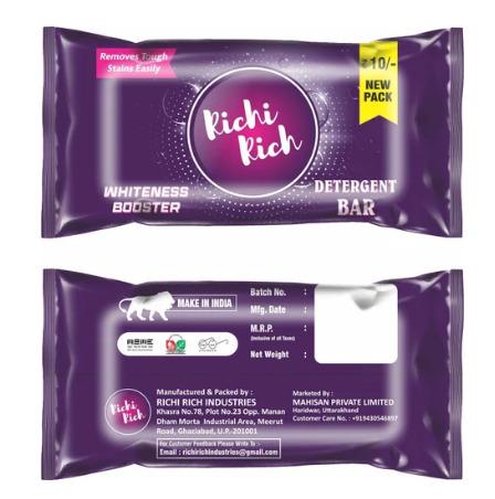 Detergent Bar