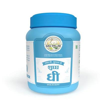 500 ml Shuddh Desi Ghee 
