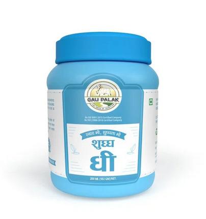 200ml Buffalo Pure Ghee 