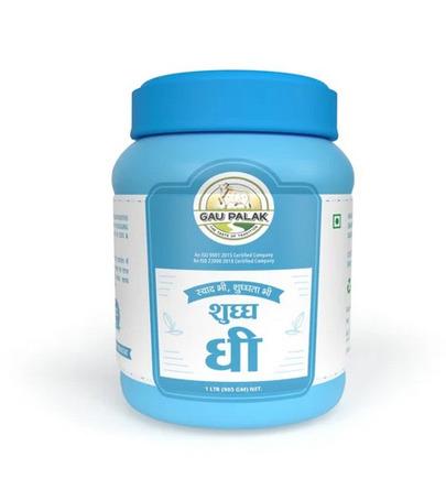 1L Buffalo Desi Ghee 