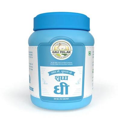 200ml Fresh Pure Ghee 