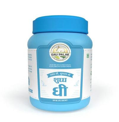 500ml Shakti Desi Shuddh Ghee 