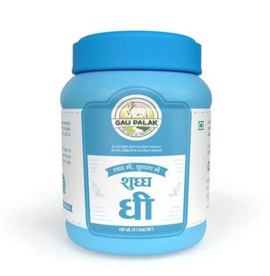 100ml Shakti Pure Buffalo Ghee 