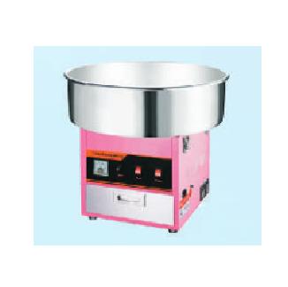 Cotton Candy Machine Series