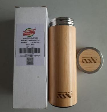 Bamboo Water Bottle