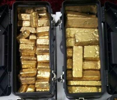 gold bars for sale