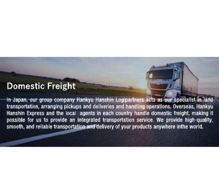 Domestic Freight