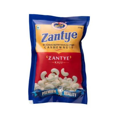 Jumbo Natural Wholes (with skin) 200g