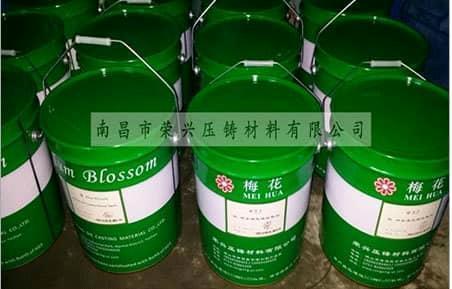 Die Casting Release Agent