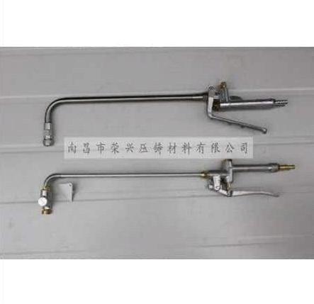 Single Tube Blow Gun