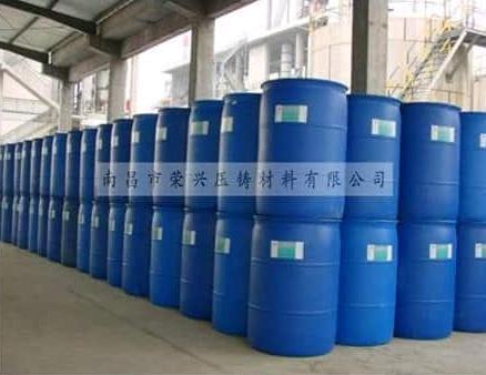 Die Casting Release Agent