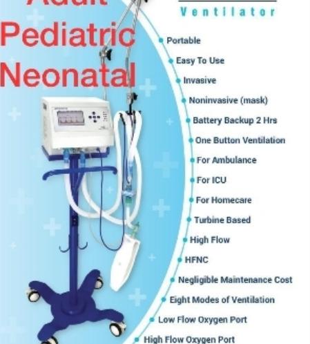 SERVOVENT 300 ADULT / Pediatric 