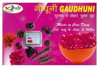 Kesar Gulab Dhoop Stick 