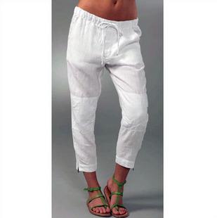 Unisex Drawstring Pant 