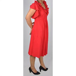 Frill Neck and Sleeves Knee Length Tunic Dress  