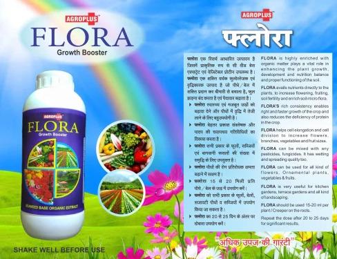 Agroplus Flora Growth Booster 