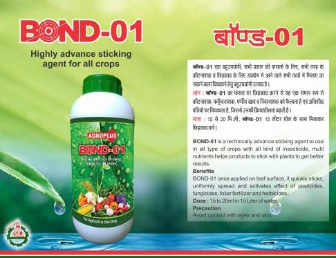 Agroplus Bond 01 