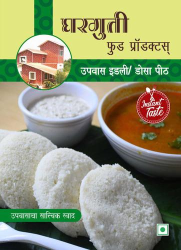 Upwas Idli Dosa Flour