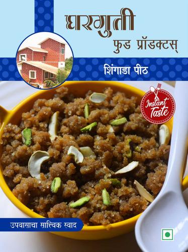 Shingada (Water Chestnut) Flour