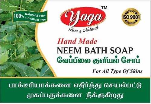 Neem Bath Soap