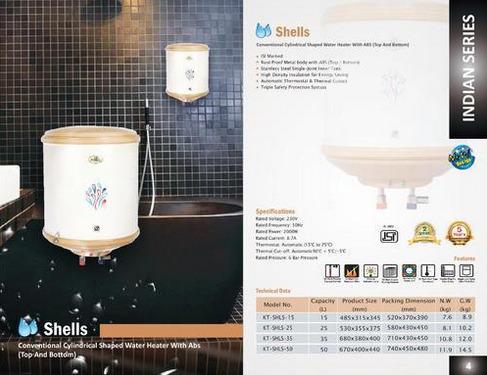 Kalptree Electric Water Heater / Geyser  - SHELLS - 15, 25, 35, 50 Lts